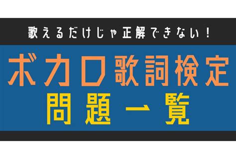 mojim 歌詞検索|歌詞検索サイト うたてん.